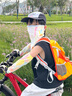 KKN兒童夏季冰絲防曬面罩遮陽護(hù)頸沙漠防風(fēng)沙網(wǎng)孔透氣不遮眼防紫外線 向陽葵黃（面罩） 均碼（適合頭圍48-55cm） 曬單實(shí)拍圖