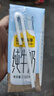 認(rèn)養(yǎng)一頭牛全脂純牛奶200ml*10盒兒童營養(yǎng)早餐奶 200ml*10盒 曬單實拍圖