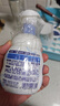碧柔（Biore）氨基酸潔面泡泡(保濕款)替換裝160ml 洗面奶深層清潔面部護膚自營(yíng) 曬單實(shí)拍圖