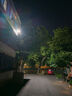 公牛（BULL）LED投光燈戶外庭院工廠園林燈露營(yíng)燈 IP65防水等級(jí)50W-6500K白光 曬單實(shí)拍圖