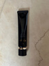 肌膚之鑰（Cle de Peau）CPB長管隔離霜37ml*2 潤采妝前自然持妝防曬透亮七夕禮物女 曬單實拍圖
