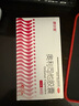 舒爾佳 奧利司他膠囊120mg*48粒 減脂減重 減肥藥 塑身排油瘦身 治療肥胖 曬單實(shí)拍圖