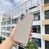 閃魔 適用蘋(píng)果16鋼化膜 iphone16手機(jī)膜高清透亮強(qiáng)抗指紋防爆防摔保護(hù)非全屏貼膜 曬單實(shí)拍圖