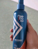 美濤定型噴霧清爽保濕啫喱水240ml發(fā)膠發(fā)蠟整理碎發(fā)神器 曬單實拍圖