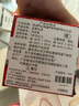 乖明星我的世界磁力方塊磁吸積木拼裝兒童玩具男女孩3-10歲寶寶生日禮物 曬單實(shí)拍圖