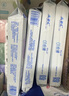 ABC加長夜用衛(wèi)生巾組合裝 姨媽巾套裝瞬吸云棉0.1極薄棉柔420mm*15片 曬單實拍圖