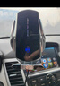 億飾車載手機支架汽車無線充電器快充蘋果華為出風(fēng)口儀表臺導(dǎo)航車用品 無線快充-出風(fēng)口儀表兩用-配車充 曬單實拍圖