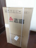 志高（CHIGO）全自動(dòng)洗衣機(jī) 波輪宿舍迷你小型家用 洗烘一體 智能洗脫一體機(jī) 大容量 風(fēng)干 【7.5Kg-主銷款-智能風(fēng)干-強(qiáng)動(dòng)力電機(jī)】 曬單實(shí)拍圖