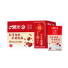 晨光紅棗枸杞風(fēng)味牛奶飲品250ml*16盒 營(yíng)養早餐牛奶整箱 送禮佳品 曬單實(shí)拍圖