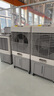美的（Midea）空調(diào)扇工業(yè)冷風(fēng)機冷風(fēng)扇強力制冷水冷空調(diào)加冰塊商用冷氣機大面積超強風(fēng)車間降溫水冷機AC400-20B 曬單實拍圖