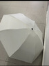 七麥麥超輕晴雨傘五折太陽傘遮陽傘便攜防紫外線女迷你折疊防曬膠囊傘 曬單實(shí)拍圖