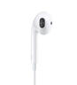 Apple/蘋(píng)果 采用 (USB-C)的EarPods耳機 有線(xiàn)耳機 蘋(píng)果耳機 適用iPhone/iPad//Mac 蘋(píng)果手機 曬單實(shí)拍圖