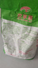 氮磷鉀平衡型復合肥料硫酸鉀3個15通用型100斤花卉蔬菜農(nóng)用種菜肥 5斤硫酸鉀3個15復合肥 曬單實拍圖
