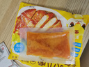 皇家小虎香煎雞排20片4斤奧爾良味雞胸肉早餐半成品健身輕食 源頭直發(fā) 曬單實(shí)拍圖