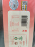 1號會(huì )員店寧夏有機枸杞干果特優(yōu)級 180g（6g*30包）七夕情人節禮物送老婆 曬單實(shí)拍圖