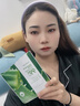 瑜然美庫拉索蘆薈面膜補水保濕女男士專(zhuān)用淡化痘印改善暗沉貼片正品男女 1盒 老牌國貨【體驗裝】 曬單實(shí)拍圖