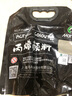 馬利(Marie's)丙烯顏料袋裝土黃1L 裝墻繪防水染料畫(huà)畫(huà)手繪彩繪不掉色涂鴉防曬兒童diy丙烯美術(shù)寫(xiě)生 曬單實(shí)拍圖
