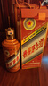 茅臺（MOUTAI）生肖 甲辰龍年 醬香型白酒 53度 500ml*6 整箱裝【名酒鑒真】 曬單實拍圖