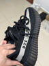 阿迪達斯Yeezy350椰子夏日透氣男女時尚休閑鞋BY1604 38.5 曬單實拍圖