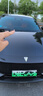 固特異（GOODYEAR）汽車貼膜 金剛系列汽車隔熱膜汽車膜玻璃膜車窗膜汽車膜全車膜防曬隔熱防爆太陽(yáng)膜 曬單實(shí)拍圖