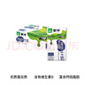 蒙牛低脂高鈣牛奶250ml*24盒 早餐健身伴侶 整箱牛奶 送禮盒裝 曬單實(shí)拍圖