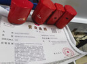品牌商標注冊起名公司起名字 餐飲店鋪企業(yè)產品取名字logo設計 品牌廣告語slongan人工起名 公司店鋪起名+文案釋義+包注冊通過 曬單實拍圖