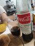 可口可樂墨西哥進(jìn)口mexico Coca Cola可口可樂蔗糖玻璃瓶經(jīng)典珍藏版355ml 500ml*4瓶 曬單實(shí)拍圖