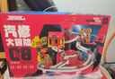 夢(mèng)巴奇軌道消防車(chē)兒童益智玩具2歲男孩生日禮物3-6男童4寶寶5小孩停車(chē)場(chǎng) 山姆同款【電動(dòng)升降+8輛車(chē)】 闖關(guān)大冒險二三四五六周歲禮物 曬單實(shí)拍圖