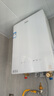 海爾（Haier）燃?xì)鉄崴鳌緡a(bǔ)換新立減15%】16升天然氣家用水伺服恒溫五段微火七重凈水洗下置風(fēng)機(jī)密閉靜音KE5 16L 【KE5】爆款靜音超高性價(jià)比 曬單實(shí)拍圖