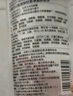 完美日記氨基酸溫和凈澈卸妝濕巾一次性8ml*30不緊繃七夕情人節(jié)禮物送女友 曬單實(shí)拍圖