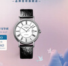 浪琴（LONGINES）瑞士手表 時尚系列 機(jī)械皮帶男表七夕禮物L(fēng)49224112 曬單實拍圖