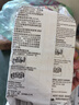 3M6001CN濾毒盒防有機氣體防有機蒸氣化工噴漆專(zhuān)用 2個(gè)/包 曬單實(shí)拍圖