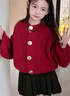 女童毛衣外套秋冬2025新款女大童紅色針織兒童初中生開(kāi)衫本命上衣 套裝【毛衣+褲子】 160 曬單實(shí)拍圖
