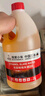 喬幫主中國石油聯(lián)名款乙醇玻璃水去油膜0度4瓶玻璃水車特斯拉用雨刮水 曬單實拍圖