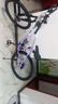福特山地自行車(chē)男士成人女青少年學(xué)生變速單車(chē) LM360 星空白紫M碼27速 曬單實(shí)拍圖