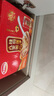 達(dá)利園桂圓蓮子八寶粥送禮方便速食即食早餐粥罐頭360g*12罐 整箱禮盒裝 曬單實(shí)拍圖