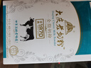 大慶大慶老奶粉 全脂奶粉 老人青少年營(yíng)養成人奶粉400gx1盒裝獨立包裝 曬單實(shí)拍圖