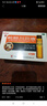 白云山潘高壽蛇膽川貝液 10ml*10支 祛風(fēng)止咳 除痰散結 用于風(fēng)熱咳嗽痰多氣喘胸悶咳痰不爽久咳不止 曬單實(shí)拍圖