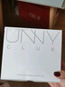 悠宜（unny club）溫和卸妝水500ml*2 眼唇卸三合一卸妝液深層清潔敏感肌護膚 曬單實(shí)拍圖
