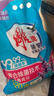 雕牌洗衣粉除菌除螨洗衣粉大袋裝 家庭實惠洗衣服爆炸鹽薰衣草香 雕牌除菌洗衣粉(帶嘴) 4200g 1袋 曬單實拍圖