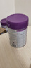 a2至初 4段兒童配方調(diào)制乳粉3-6歲850g*2罐 四段兒童奶粉含乳鐵蛋白 曬單實(shí)拍圖