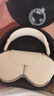 Apple/蘋果 AirPods Max (USB-C) 星光色 無(wú)線藍(lán)牙耳機(jī) 主動(dòng)降噪耳機(jī) 頭戴式耳機(jī) 曬單實(shí)拍圖