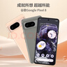 谷歌（Google）Pixel8移動(dòng)聯(lián)通雙4G單卡手機(jī)原生安卓系統(tǒng)可支持電信卡 霧灰色（8GB+128GB） 曬單實(shí)拍圖