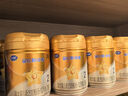 飛鶴星飛帆卓睿4段 3-6歲兒童配方奶粉 含乳鐵蛋白 4段750g*6罐（咨詢更優(yōu)惠） 曬單實(shí)拍圖