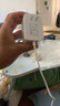畢亞茲 小度充電器12V2A電源線適用小度在家X8/H9音響X10快充電線T10教育智能屏8C/T8/8S音箱電源適配器 曬單實拍圖