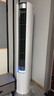 小米（MI）米家 3匹 超一級能效 大風(fēng)口 巨省電Pro 立式空調(diào)柜機(jī) 72LW-NA10/N2A1(W)【國家補貼20%】 曬單實拍圖