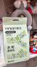 香包衣柜香薰衣柜持久香氣除味非神器衣櫥柜去濕防潮除臭香囊家用 馥見蒼蘭【6枚裝】 曬單實拍圖