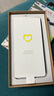 華為 HUAWEI Mate 60 pro 二手手機 國行優(yōu)惠券補貼 顏色內(nèi)存參考質(zhì)檢報告 內(nèi)存參考質(zhì)檢報告 曬單實拍圖