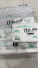 竹山蔗林竹山蔗林抽紙經(jīng)典柔品軟抽8039款 450張加厚印花面巾紙家用實(shí)惠裝 8039竹山蔗林 5層 450張*20包 曬單實(shí)拍圖