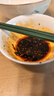 陳麻婆鐘水餃調(diào)料120g蘸料醬汁紅油辣椒油辣子四川成都特產(chǎn)龍抄手調(diào)味料 鐘水餃調(diào)料*5袋 曬單實(shí)拍圖
